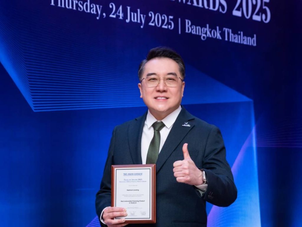 ลีสซิ่งกสิกรไทย คว้ารางวัล Best Automobile Financing 2 ปีซ้อน