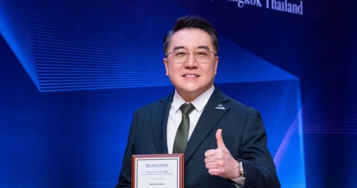 ลีสซิ่งกสิกรไทย คว้ารางวัล Best Automobile Financing 2 ปีซ้อน
