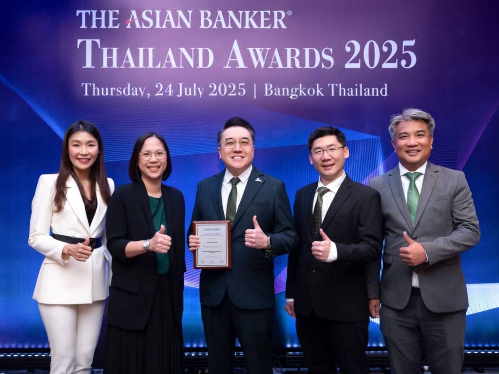 KLeasing wins Best Automobile Financing award from The Asian Banker