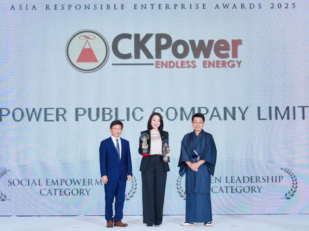 CKPower คว้ารางวัลเอเชีย AREA Awards 2025 ต่อเนื่องปีที่ 4