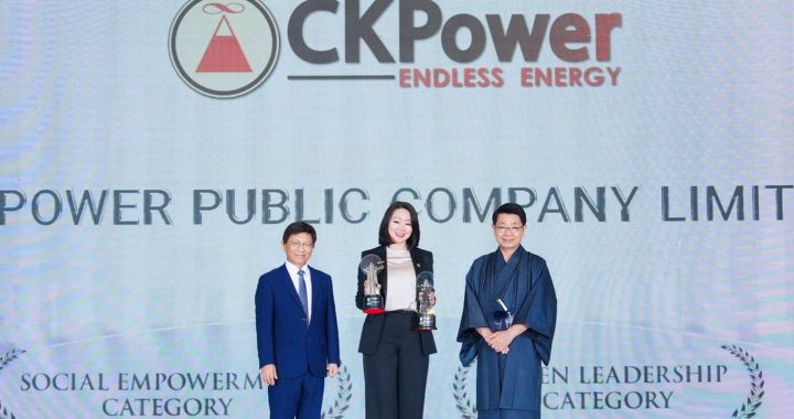 CKPower คว้ารางวัลเอเชีย AREA Awards 2025 ต่อเนื่องปีที่ 4