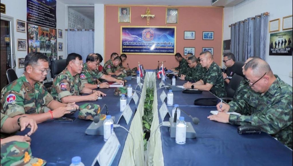 ทหารไทย-กัมพูชา เห็นชอบ "หยุดยิง" 3 พื้นที่ ห้ามเคลื่อนย้ายกำลัง