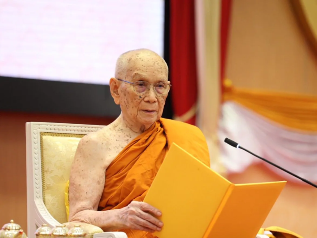 สรุปข่าวประจำวันที่ 11 กรกฎาคม 2568
