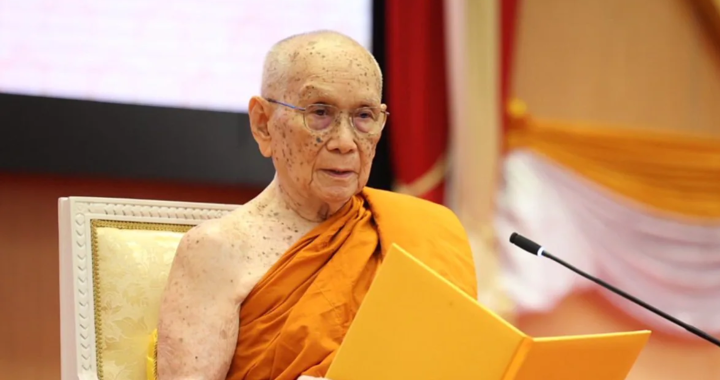 สรุปข่าวประจำวันที่ 11 กรกฎาคม 2568