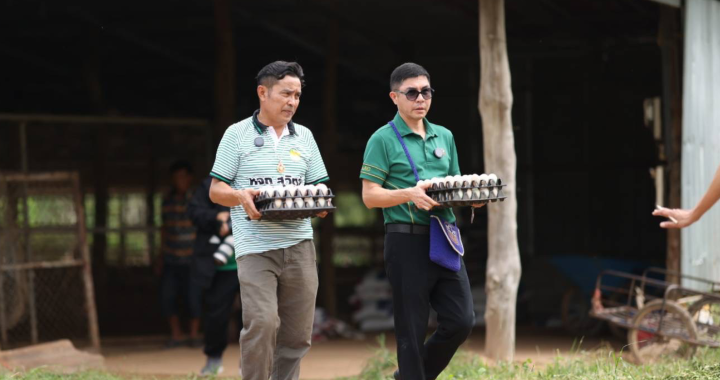 ผู้จัดการ ธ.ก.ส. เยี่ยมชมงานสุวิทย์ฟาร์ม ต้นแบบฟาร์มเป็ดออแกนิก จ.อุบลราชธานี