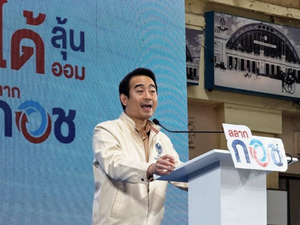 "หวยเกษียณ" ใกล้คลอดแล้ว