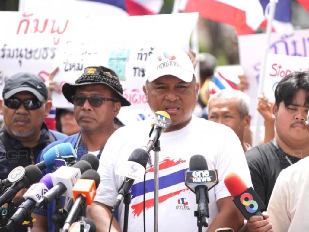 สรุปข่าวประจำวันที่ 21 กรกฎาคม 2568