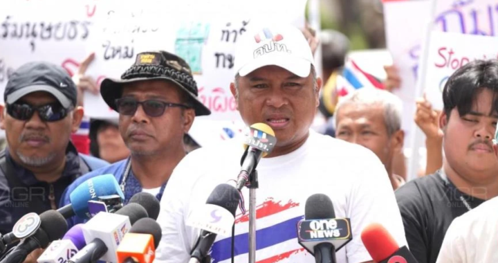 สรุปข่าวประจำวันที่ 21 กรกฎาคม 2568