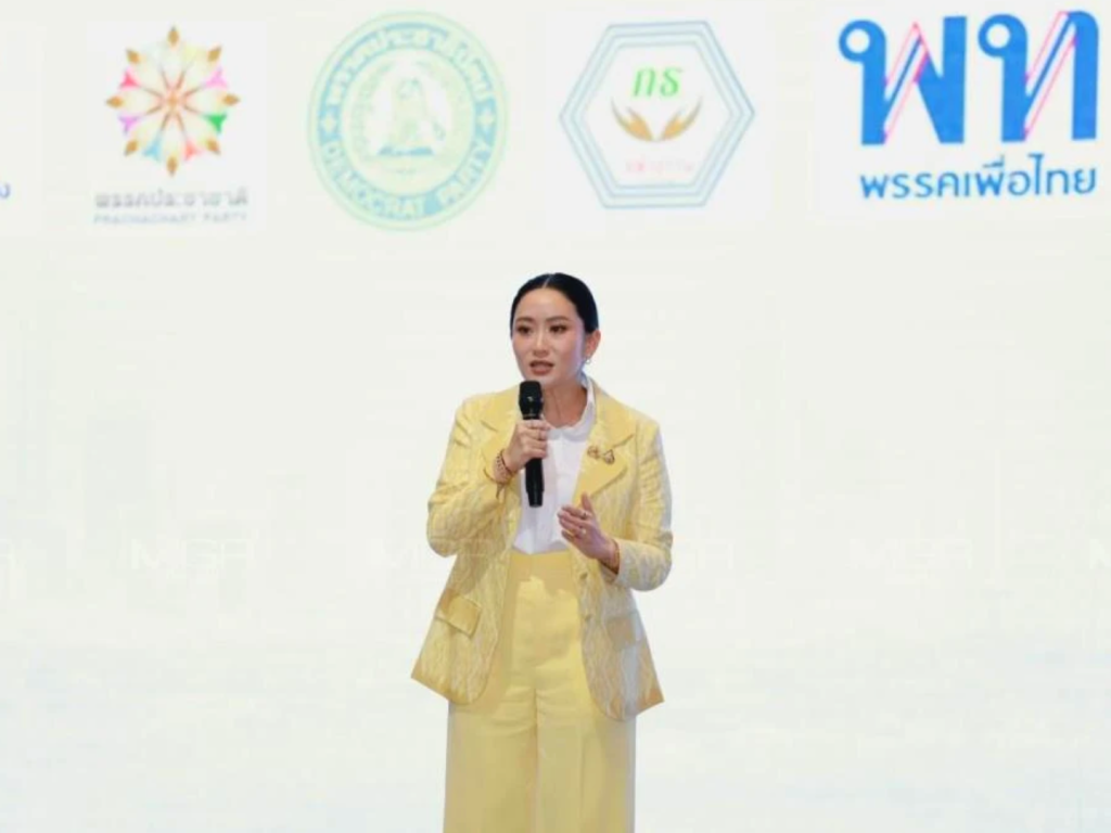 สรุปข่าวประจำวันที่ 23 กรกฎาคม 2568