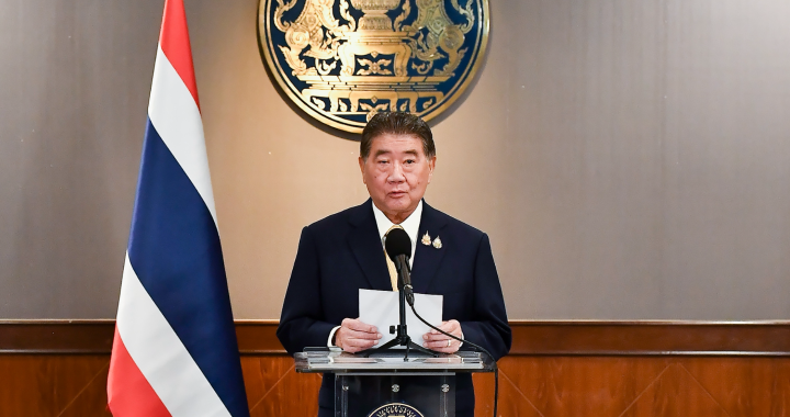 สรุปข่าวประจำวันที่ 28 กรกฎาคม 2568