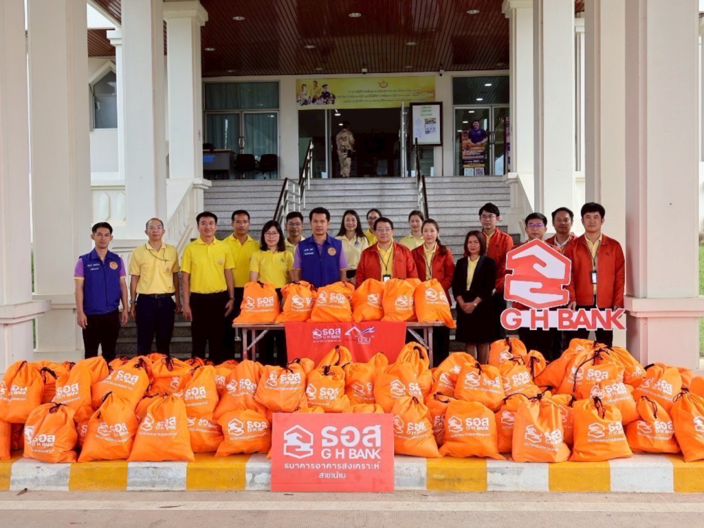 ธอส. ลงพื้นที่มอบถุงยังชีพบรรเทาความเดือดร้อนผู้ประสบอุทกภัยในพื้นที่ จ.น่าน