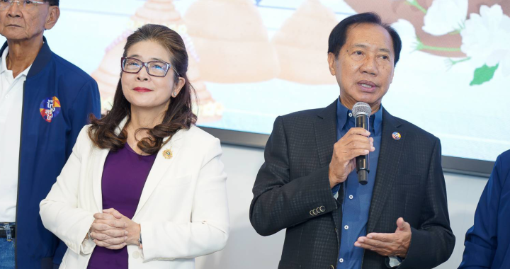 ไทย