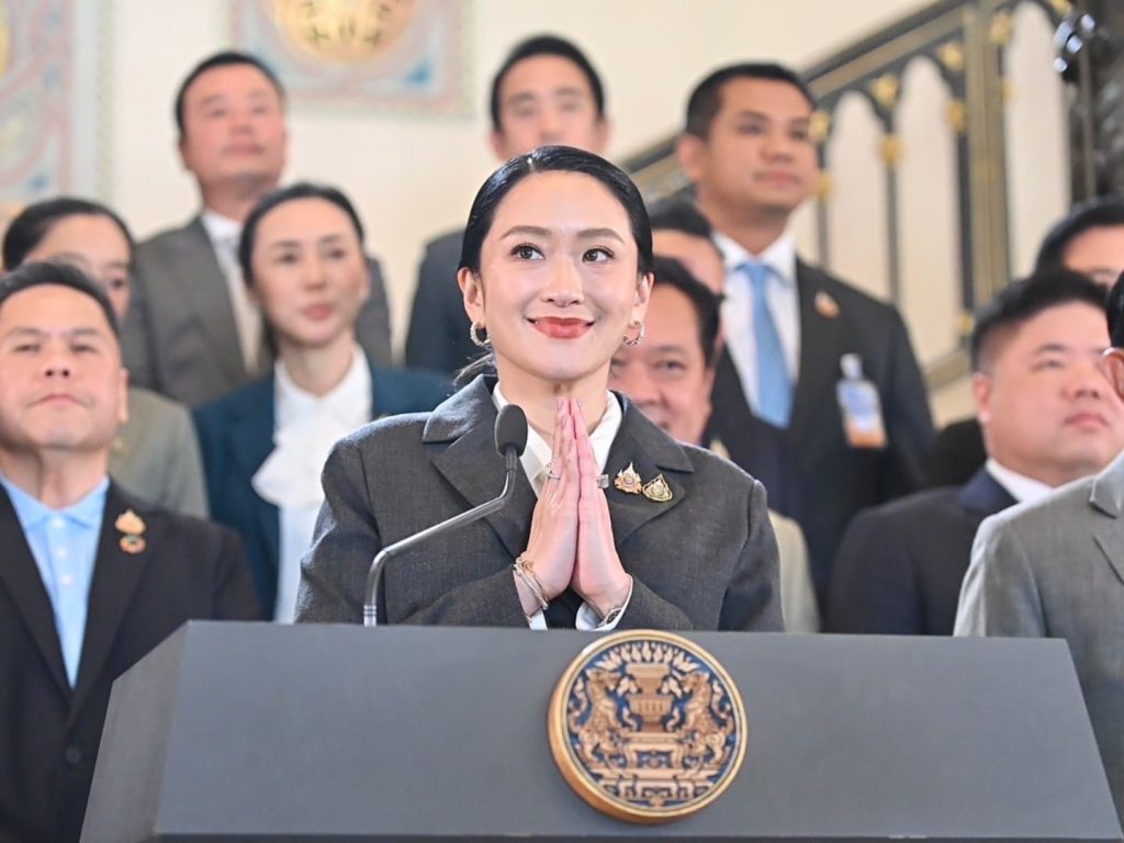 สรุปข่าวประจำวันที่ 30 สิงหาคม 2568