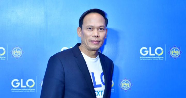 สำนักงานสลากฯ เตือนอย่าหลงเชื่อ TikTok หลอกลวงเลขหลุด-เลขล็อก