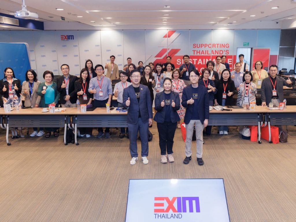 EXIM BANK จัดหลักสูตร “China Wealth สถาบันผู้นำตลาดจีน รุ่นที่ 2”