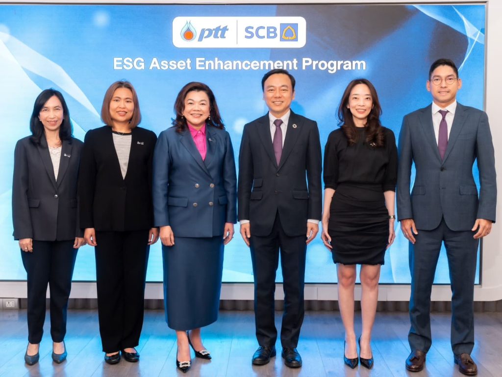 PTT ผนึกกำลัง SCB เปิดตัว “ESG Asset Enhancement Program”