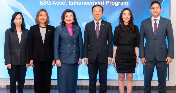 PTT ผนึกกำลัง SCB เปิดตัว “ESG Asset Enhancement Program” 