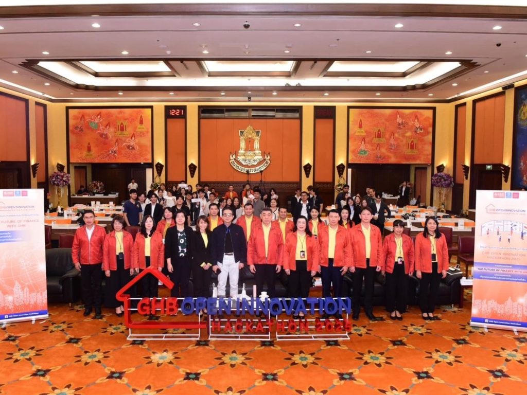 ธอส. ประกาศผู้ชนะ GHB Hackathon 2025 เสริมแกร่ง Ecosystem การเงิน