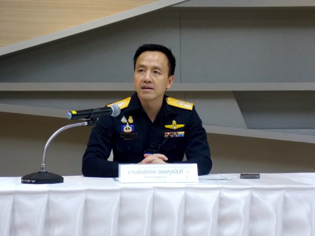 กรมศุลกากร จับกุมสินค้าผิดกฎหมาย เดือนเดียว 460 ล้านบาท
