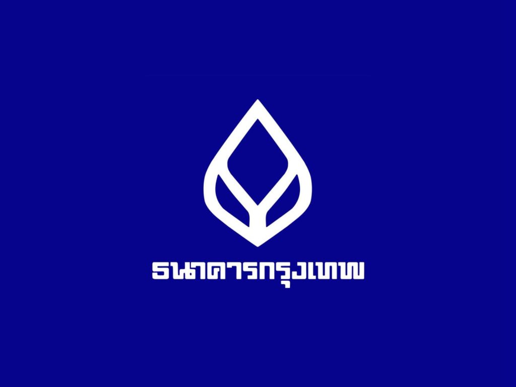 ธนาคารกรุงเทพ แจ้งปิดปรับปรุงระบบชั่วคราว