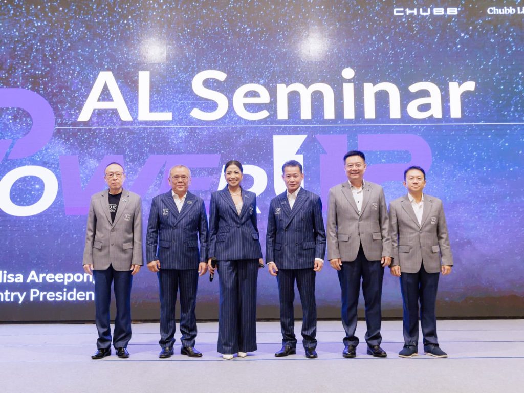 ชับบ์ ไลฟ์ จัดประชุมใหญ่ปี 2025 เดินหน้ากลยุทธ์ Power UP