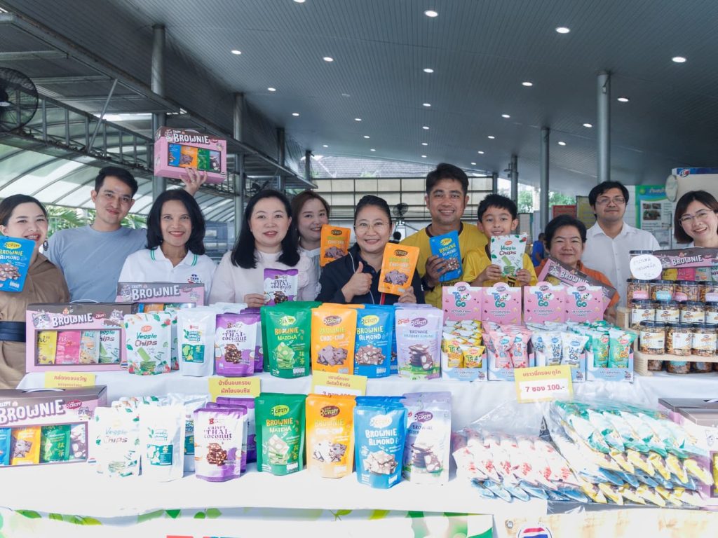 EXIM BANK จัด CSR หนุนผู้ส่งออก SMEs สร้างรายได้ชุมชน