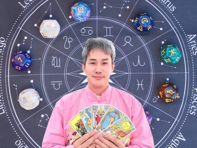 ดวงประจำวัน