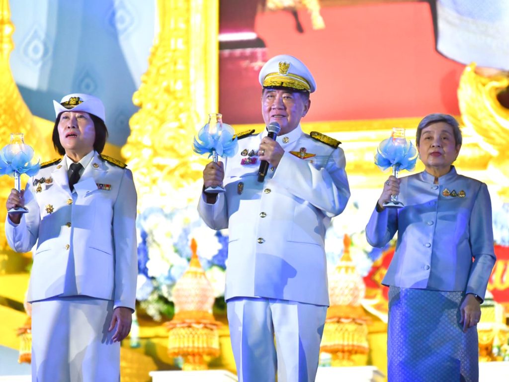 สรุปข่าวประจำวันที่ 13 สิงหาคม 2568