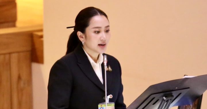 สรุปข่าวประจำวันที่ 14 สิงหาคม 2568