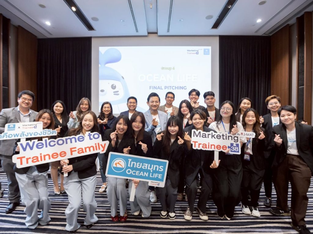 OCEAN LIFE ไทยสมุทร สนับสนุน Gen Z ผ่านโครงการ “นักการตลาดรุ่นเยาว์ รุ่นที่ 38”