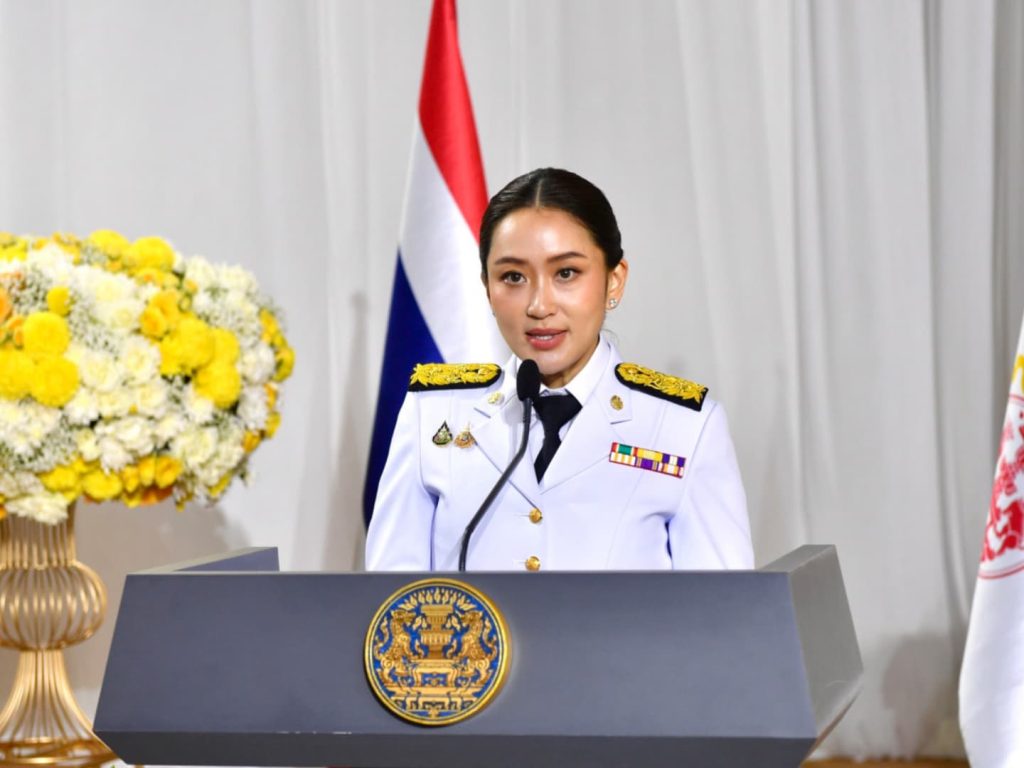 สรุปข่าวประจำวันที่ 18 สิงหาคม 2568
