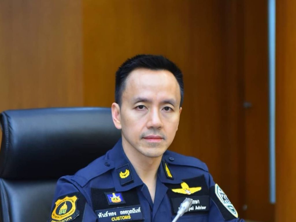 กรมศุลฯ จับต่างชาติลักลอบไอซ์ เข้าไทย มูลค่า 1.2 ล้านบาท