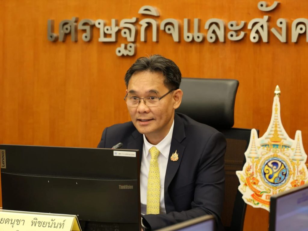 สภาพัฒน์ เผย จีดีพีไตรมาส 2 โต 2.8%  