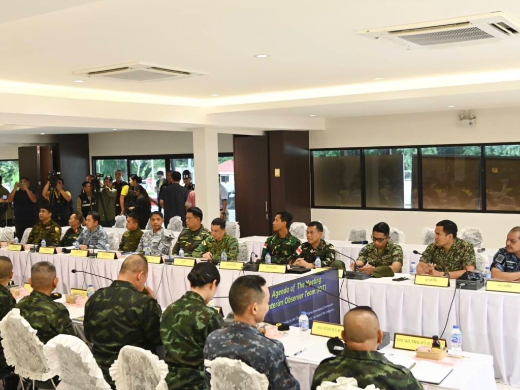 สรุปข่าวประจำวันที่ 19 สิงหาคม 2568