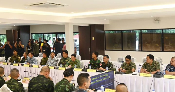 สรุปข่าวประจำวันที่ 19 สิงหาคม 2568