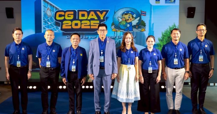 ธพส. เดินหน้า “Road to Sustainnovation” ยึดหลัก ESG