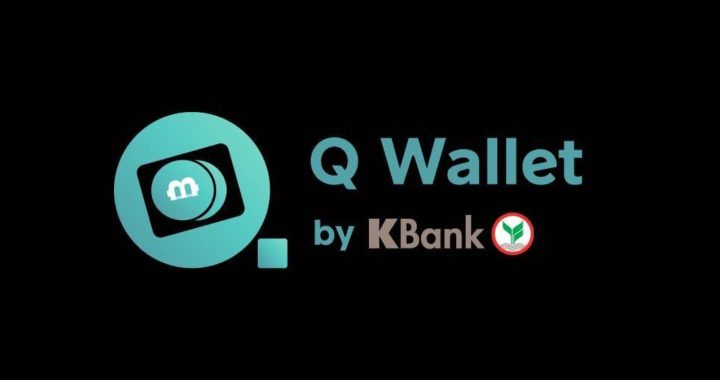 KBank Unveils Q Wallet for Tourists via Blockchain Sandbox