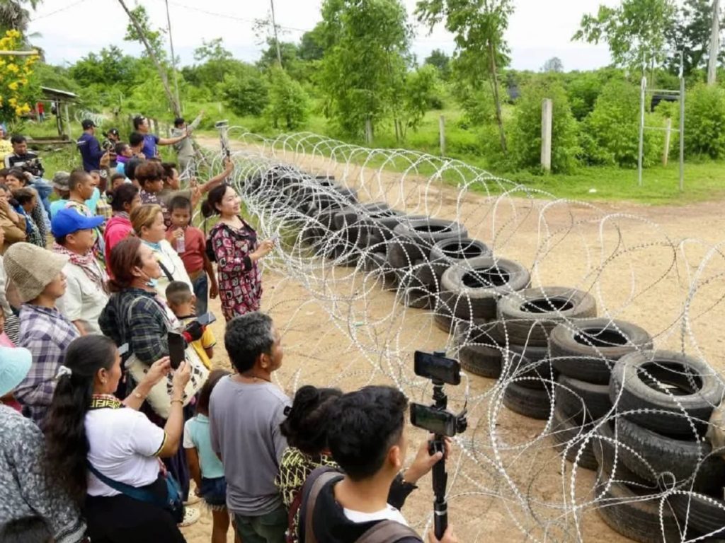 สรุปข่าวประจำวันที่ 27 สิงหาคม 2568
