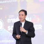 ออมสิน ออก 4 สินเชื่อซัพน้ำตาคนไทย