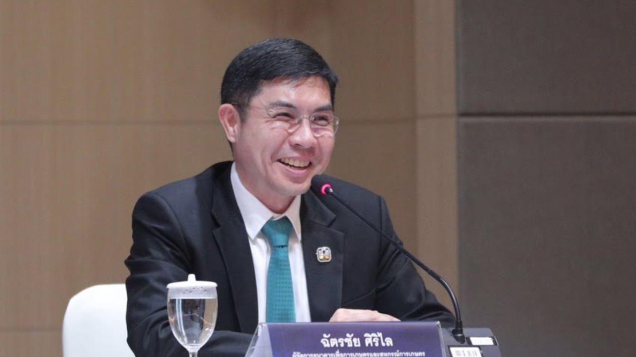 "ฉัตรชัย" คุมสมาคมสถาบันการเงินของรัฐ