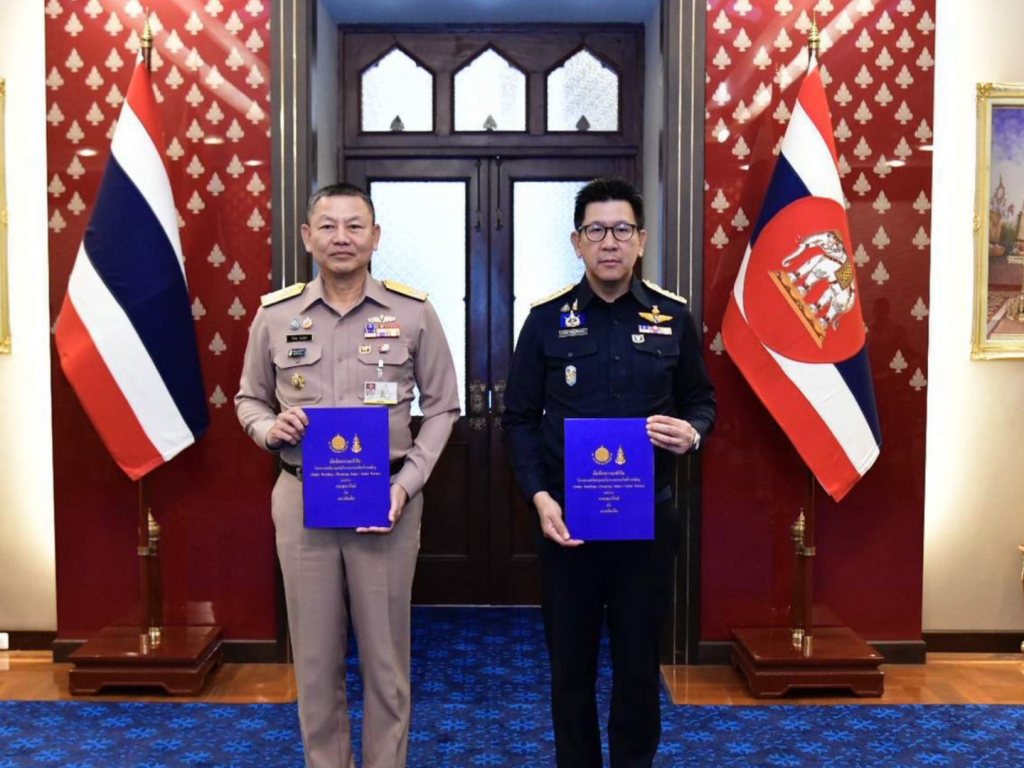 กรมธนารักษ์-กองทัพเรือ ลงนาม MOU สนับสนุนพลังงานสะอาด