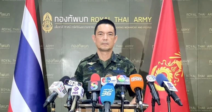 สรุปข่าวประจำวันที่ 1 สิงหาคม 2568