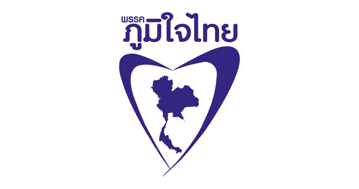 ภท