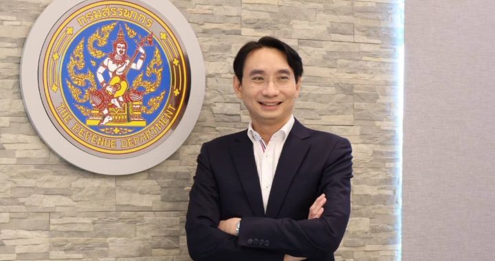 กรมสรรพากรเปิดให้บริการระบบภาษีมูลค่าเพิ่ม และภาษีธุรกิจเฉพาะ (D-VAT & SBT)