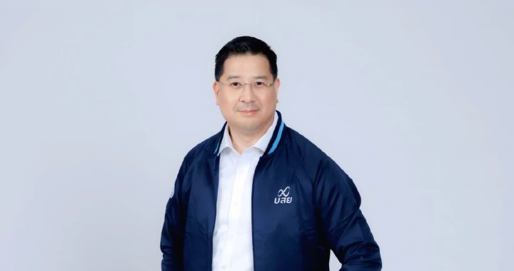 บสย.พร้อมลุย กระบะมือสองมีคลังค้ำ