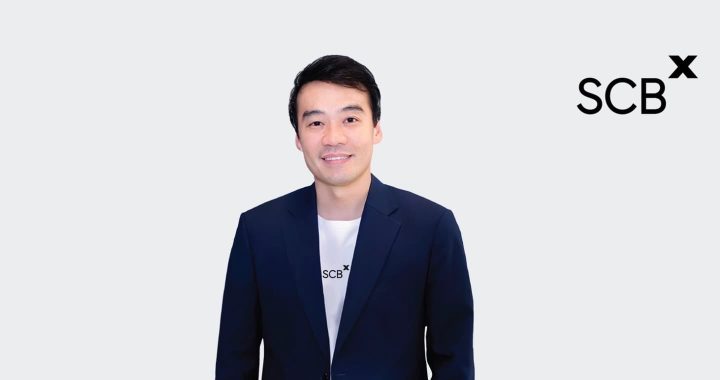 SCBX เข้าร่วมเป็นสมาชิกผู้ก่อตั้งโครงการ FinTechAI@CSAIL ของ MIT