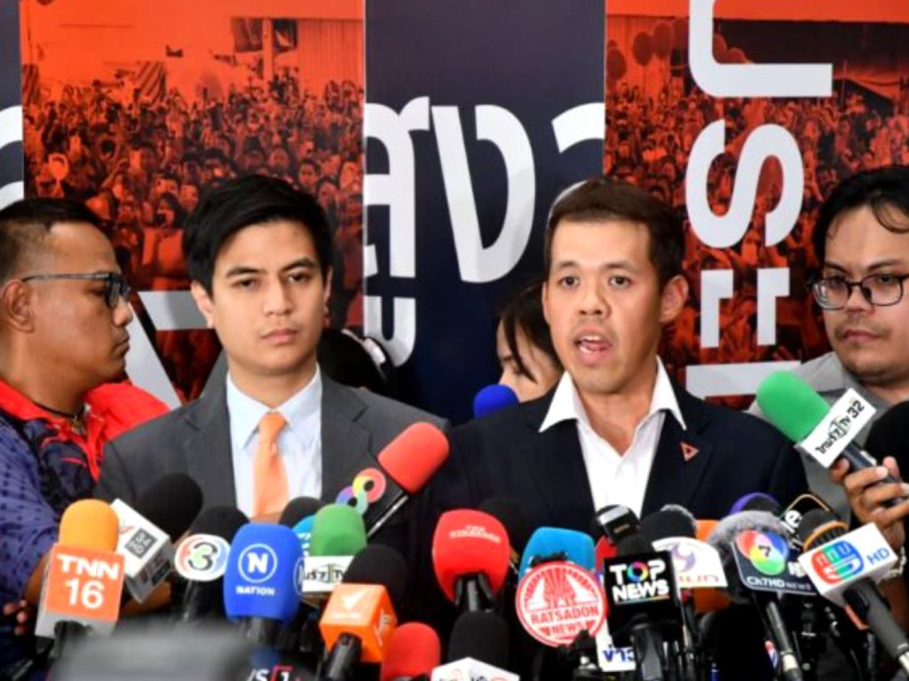 สรุปข่าวประจำวันที่ 3 กันยายน 2568