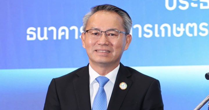 SME D Bank ออกมาตรการด่วนช่วยผู้ประสบภัยพายุ “คาจิกิ” และ “หนองฟ้า”