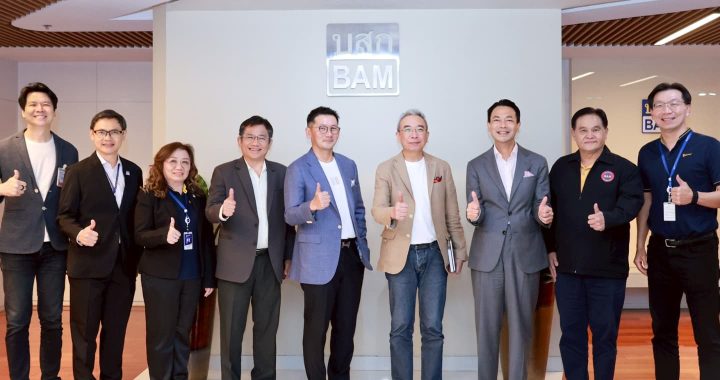 BAM ดึง 3 อรหันต์นั่งบอร์ดนวัตกรรมและพัฒนาองค์กร ขับเคลื่อนสู่ BAMX Transformation
