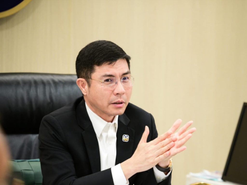 ประชุมสมาคมสถาบันการเงินของรัฐ ครั้งที่ 3/2568